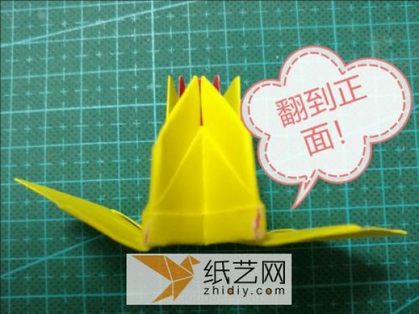 Follow the tutorial and learn to make origami and get an official hat. I wish you a promotion and a fortune in 2017!