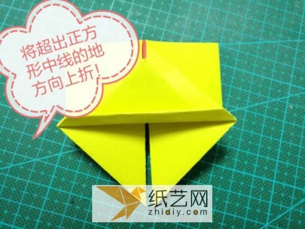 Follow the tutorial and learn to make origami and get an official hat. I wish you a promotion and a fortune in 2017!