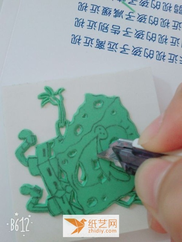 Use rubber stamps to create a Spongebob seal as a New Year’s gift