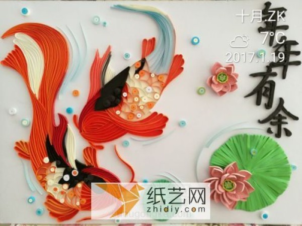 New Years big production, paper quilling, decorative painting, New Years gift with surplus every year