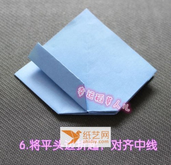 Square origami to make butterfly festival (reprint)