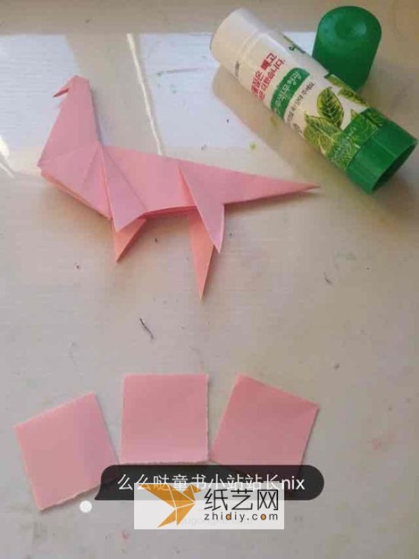 Childrens Origami Dinosaur