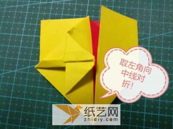 Follow the tutorial and learn to make origami and get an official hat. I wish you a promotion and a fortune in 2017!