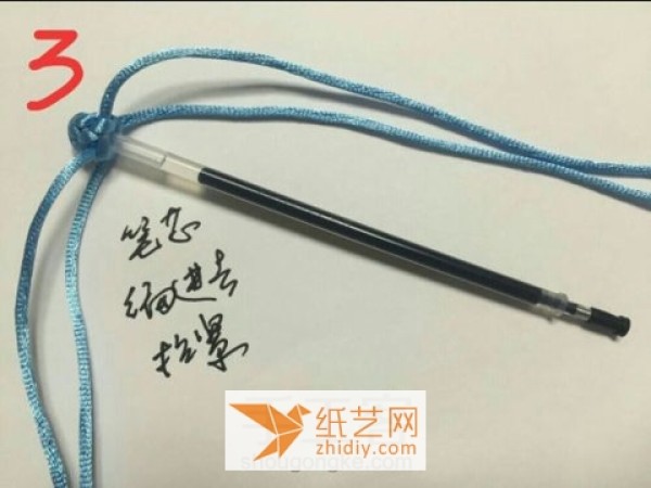 Tutorial on how to make a pen as a New Year gift using hand knitting methods