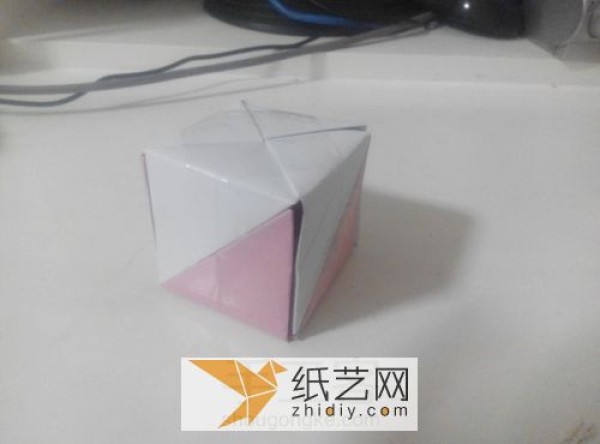 Origami cube small box