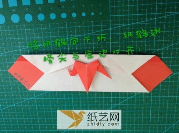 DIY origami paper crane envelope