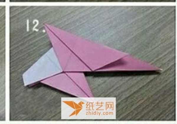 Teach you step by step how to make origami squirrel for children