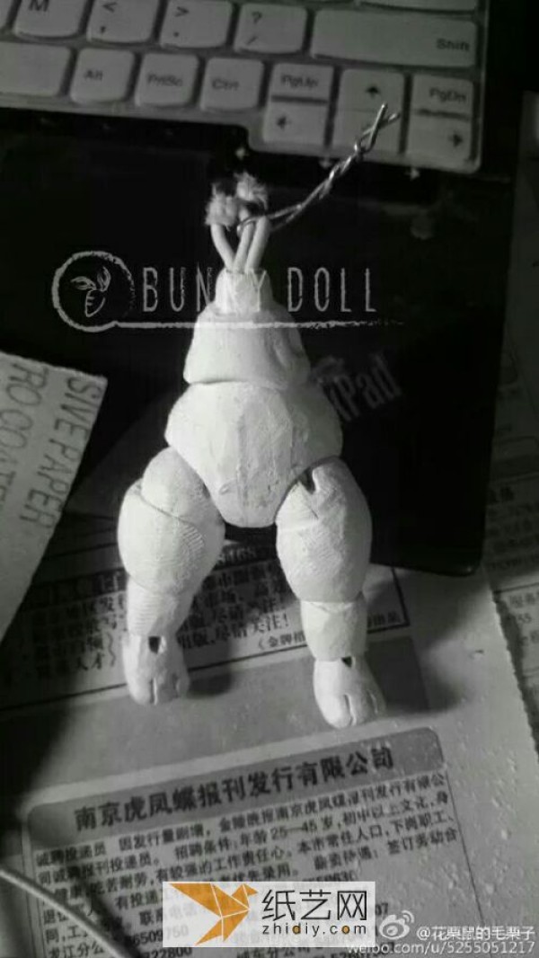 Cute little rabbit made of clay 520 Valentines Day gift, movable bunny paper