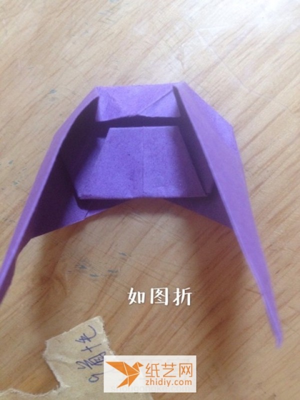 Tutorial on making origami shoes for dolls