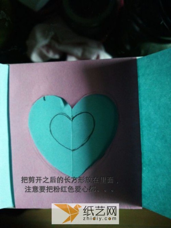 Very simple origami heart-shaped explosive mechanism box for Valentine’s Day gift