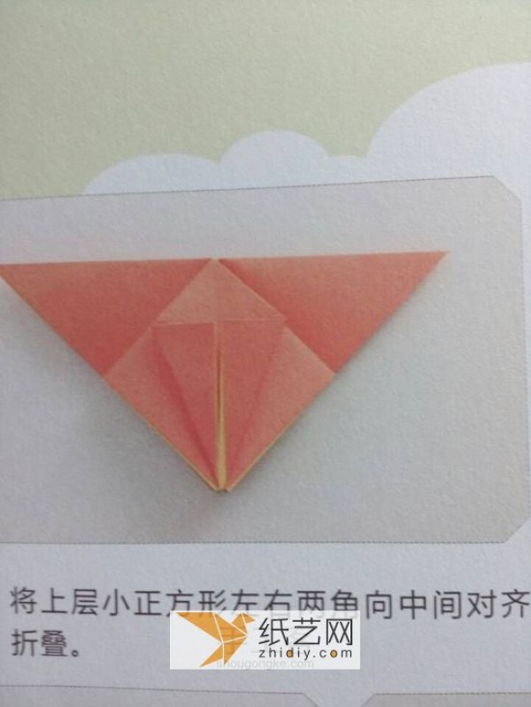 Let Paper Flying Crane be your soul mate