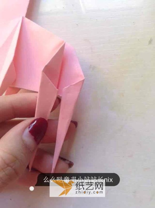 Childrens Origami Dinosaur