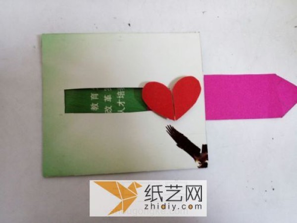 Chinese Valentines Day three-dimensional greeting cards are made using the exploding box mechanism