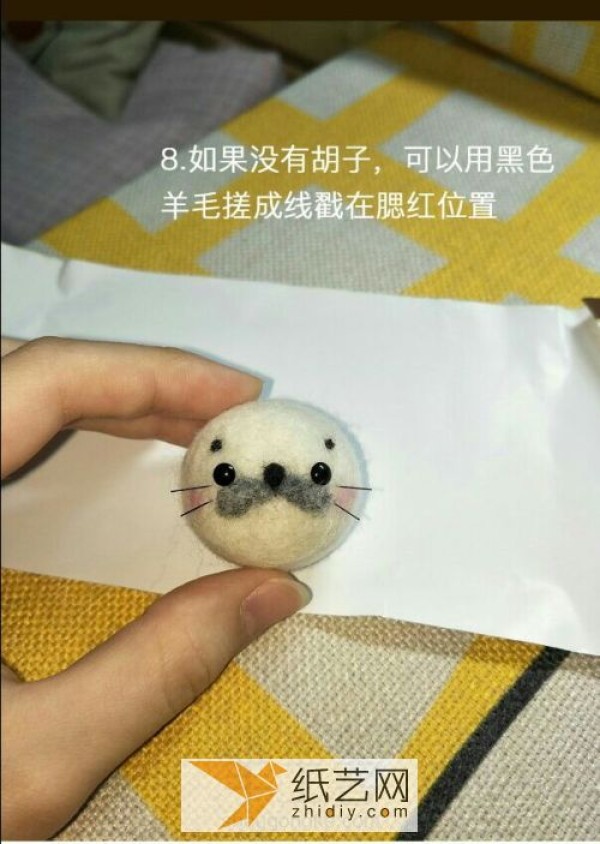 Baby seals made of glutinous rice balls made of wool felt can also be cute as Father’s Day gifts