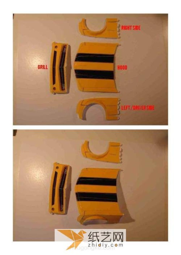 The making process of the cool Bumblebee sports car paper model