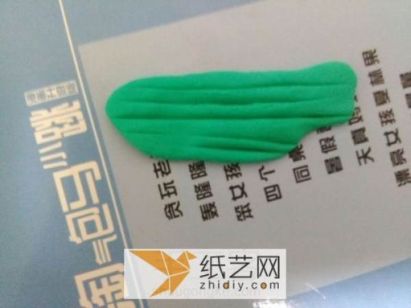 Childrens handmade cartoon ultra-light clay rice dumplings for Dragon Boat Festival