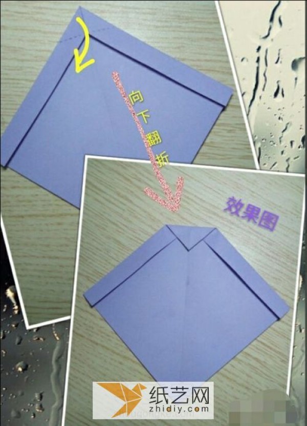 Origami envelopes with built-in love effect to prepare for Chinese Valentine’s Day