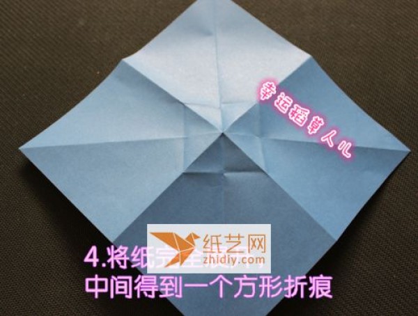 Square origami to make butterfly festival (reprint)