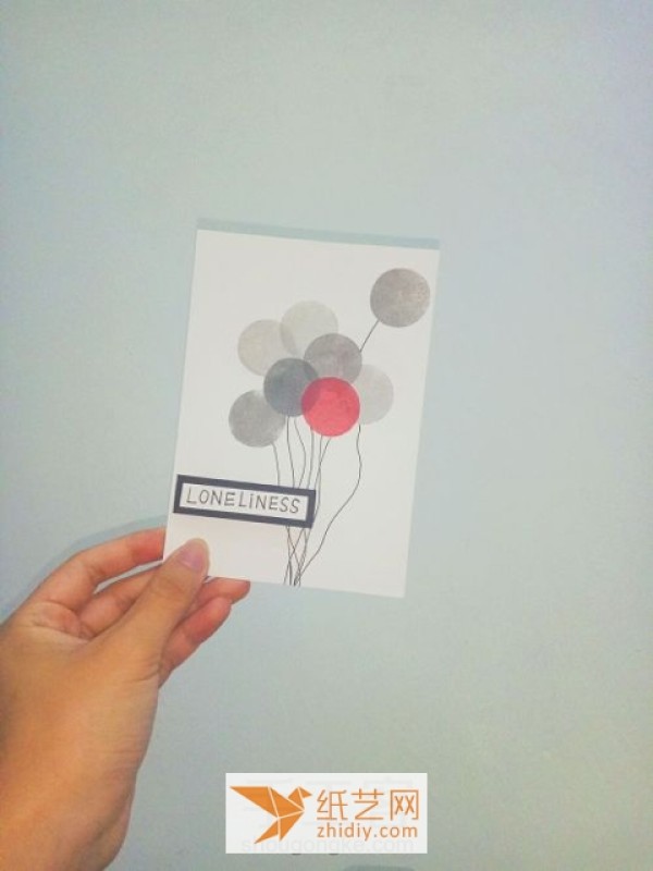 Tutorial on making super simple rubber stamp balloon greeting cards