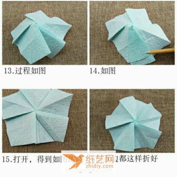 Teach you step by step how to make a unique five-petal origami rose for Valentines Day