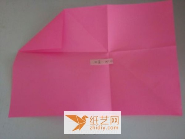 Tutorial on making origami envelopes with origami leaves, great for holding Teacher’s Day greeting cards