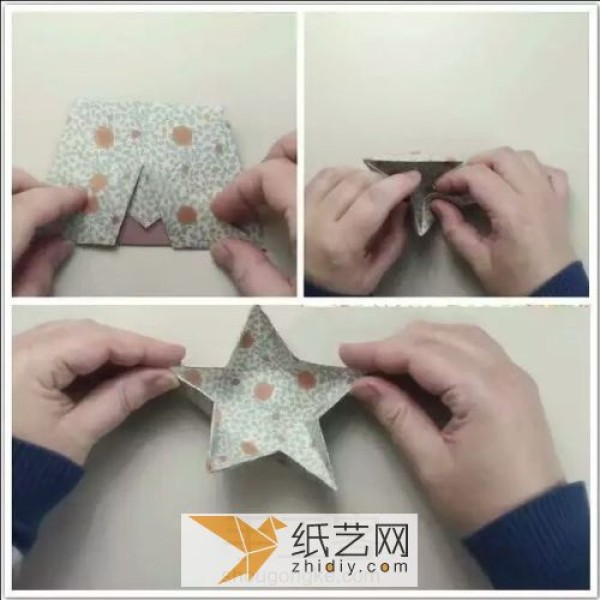 Illustrated tutorial for origami five-pointed star box DIY method of handmade storage box