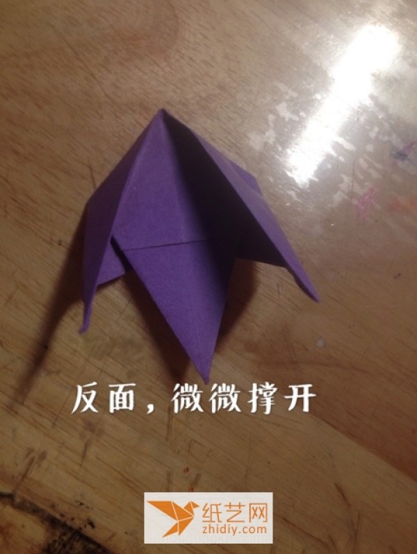 Tutorial on making origami shoes for dolls