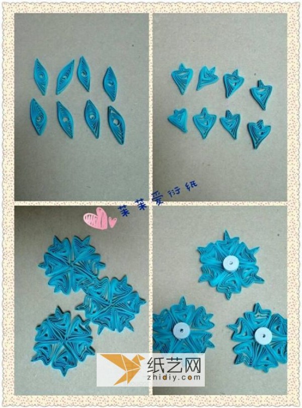 Use paper quilling method to make exquisite paper flower balls. DIY creativity of handmade paper flowers (transfer)