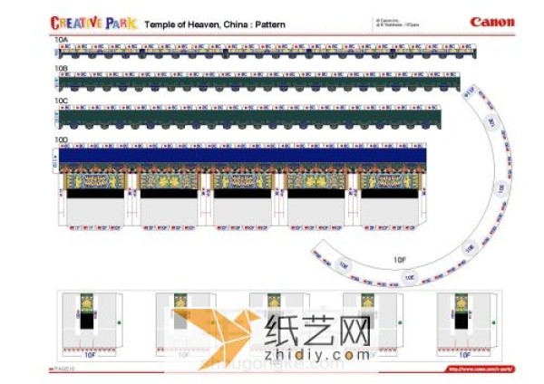 Exquisite Beijing Temple of Heaven Paper Model Making