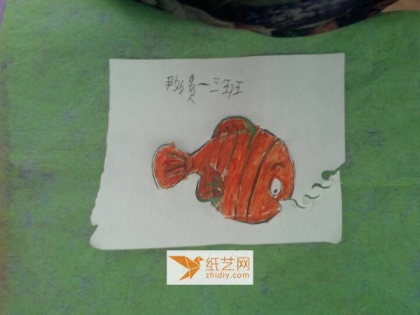 Simple paper-cut fish handmade tutorial for children