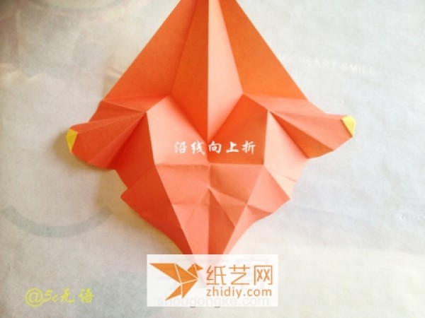 Tutorial on making a three-dimensional origami kitten