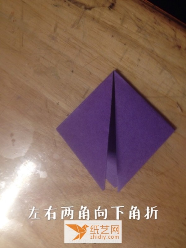 Tutorial on making origami shoes for dolls