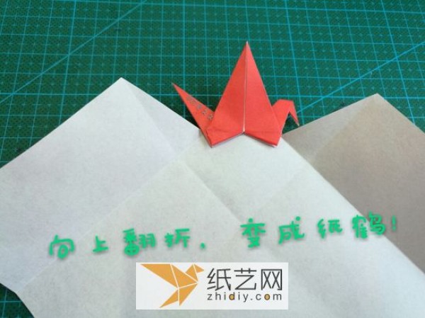 DIY origami paper crane envelope