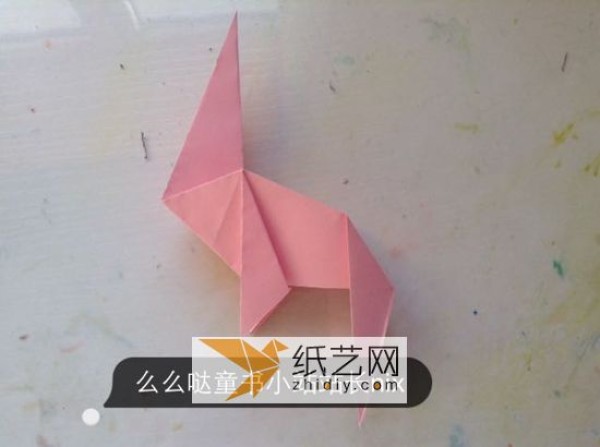 Childrens Origami Dinosaur