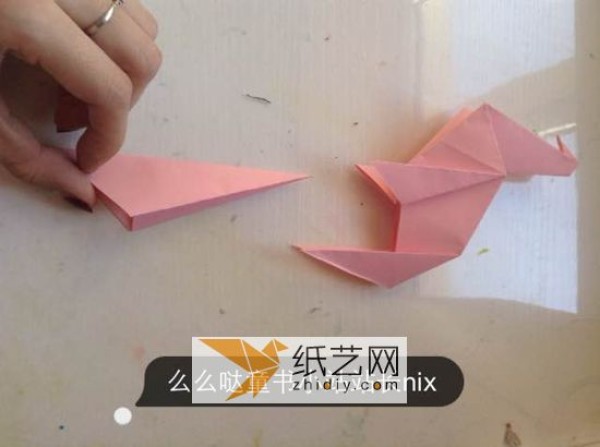 Childrens Origami Dinosaur