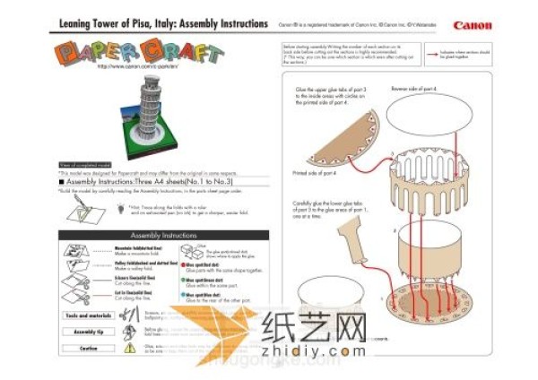 Making a Paper Model of the Leaning Tower of Pisa