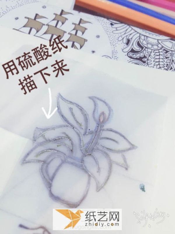 Exquisite handmade sticker making tutorial Ruas homemade beautiful sticker painting (reprinted)