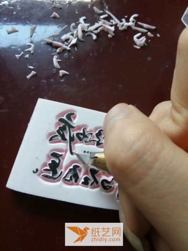 Teach you how to make Chinese character rubber stamp seals