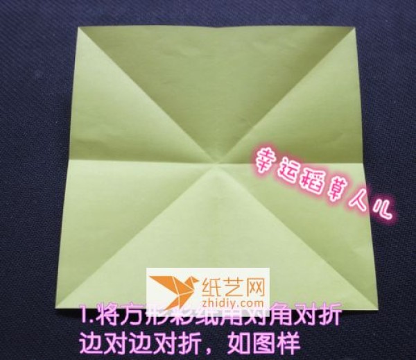 Square origami to make butterfly festival (reprint)