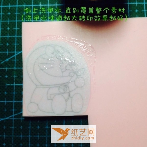 A step-by-step tutorial on how to make a Doraemon rubber stamp