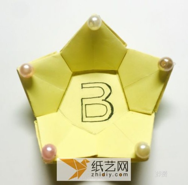 Big Bang Support Lamp Manual Origami Illustrated Tutorial How to Make Big Bang Support Lamp