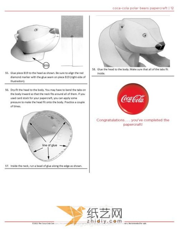 Paper model making of Coca-Cola polar bear mascot