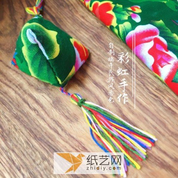 Dragon Boat Festival gift fabric sachet with strong traditional ethnic style