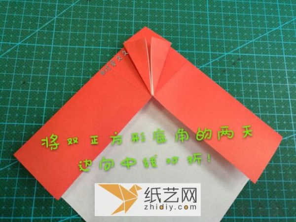 DIY origami paper crane envelope