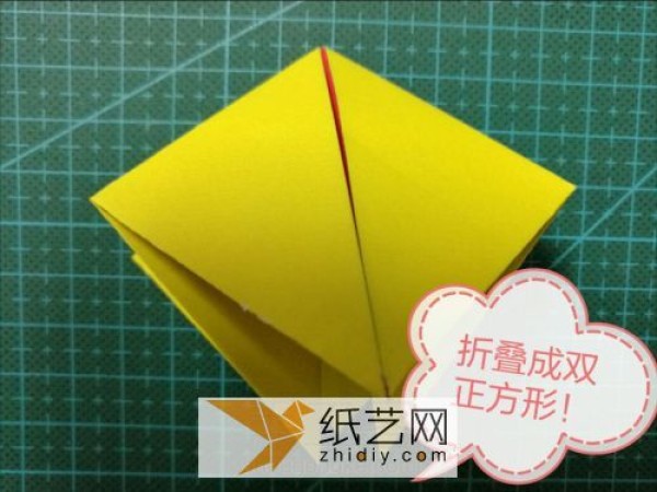 Follow the tutorial and learn to make origami and get an official hat. I wish you a promotion and a fortune in 2017!