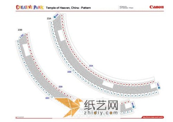 Exquisite Beijing Temple of Heaven Paper Model Making