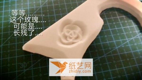 Fancy rubber stamp introductory rose blank making tutorial illustration