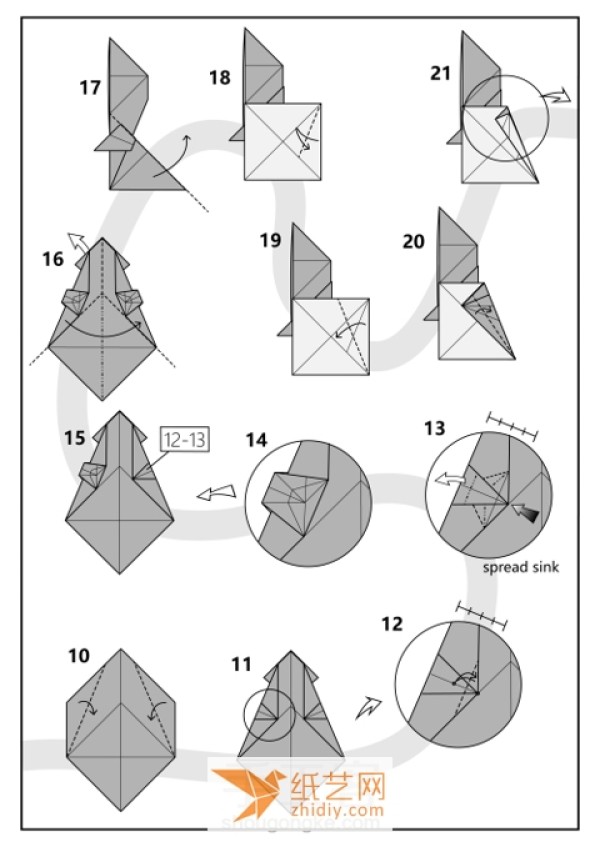 Tutorial on making an origami squirrel in the Animal Origami Encyclopedia