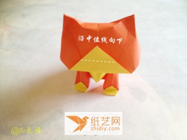 Tutorial on making a three-dimensional origami kitten