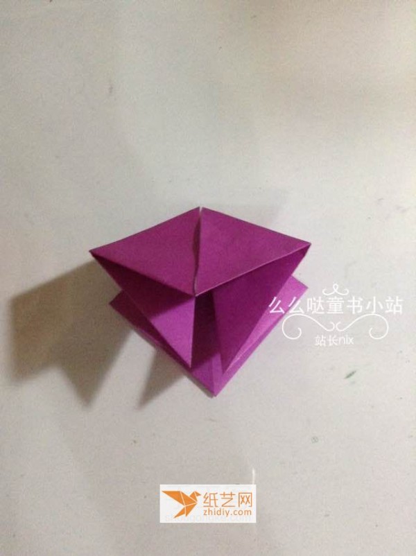 Fun tutorial for making an origami cat box